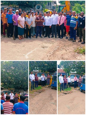 2025 අගෝස්තු මස 01 හා 02 දිනයන්හී පානදුර ප්‍රාදේශීය සභාවේ කෙසෙල්වත්ත උප කාර්යාල…